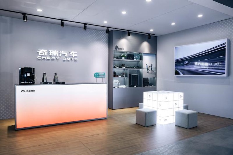 汽车品牌官网建设