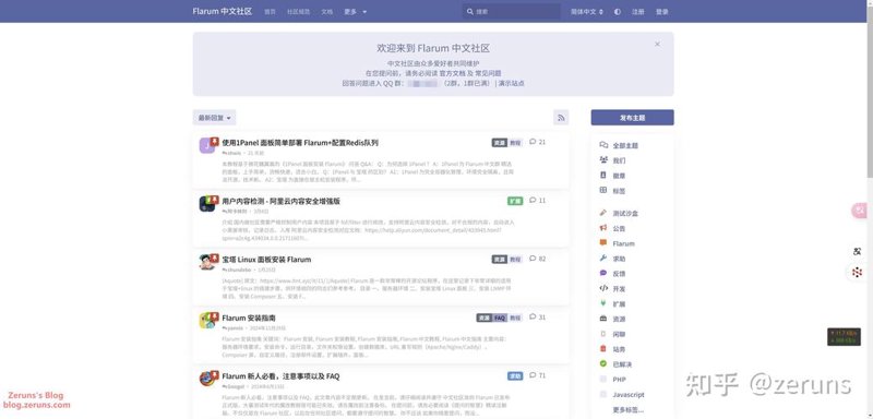 济南车友之家：让每一次出行都充满乐趣