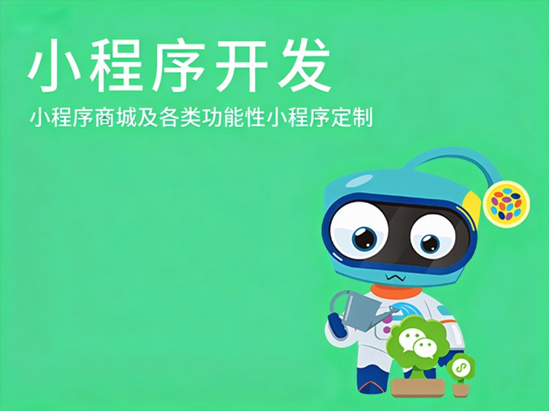 构建互动空间—车友社区网站制作攻略