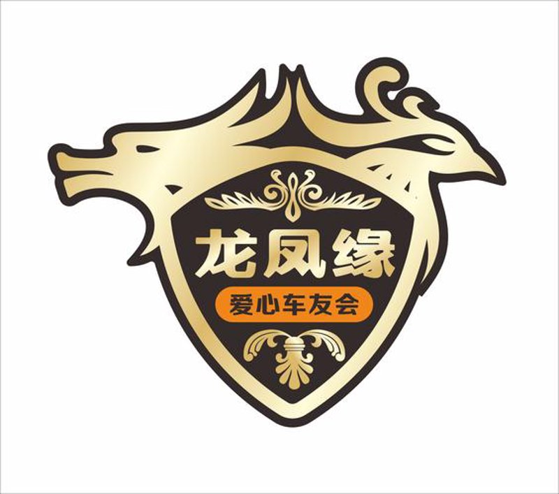 汽车网站建设：构建未来的桥梁